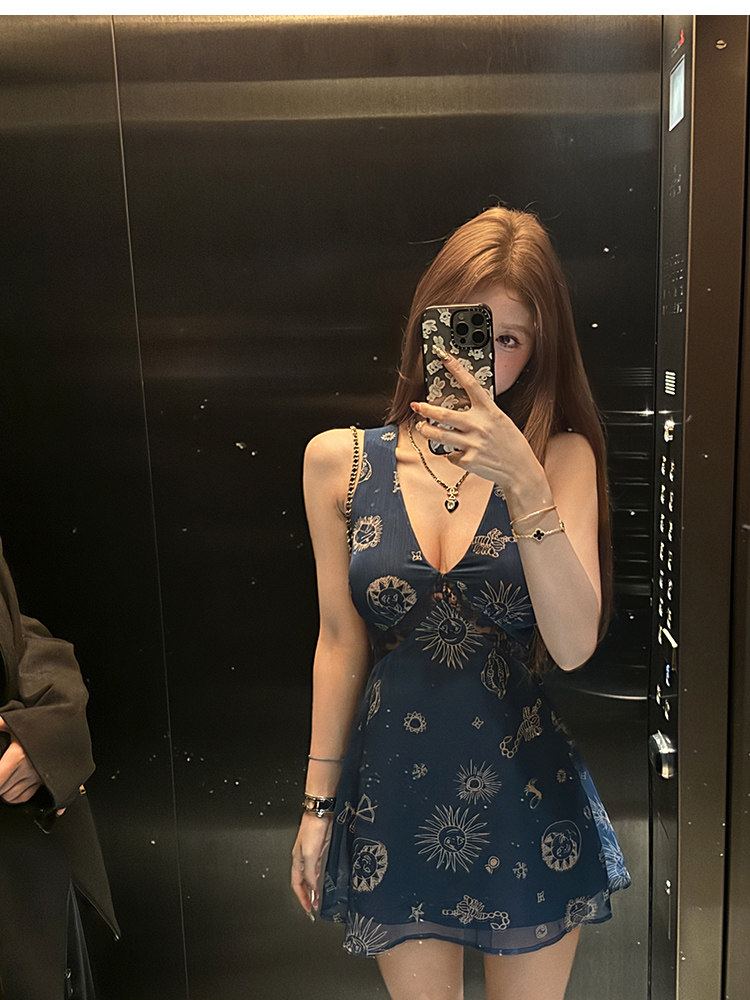 Astro Slip Maxi Dress - Short in Navy Blue, celestial mini dress — AREUMIEUR, look 3